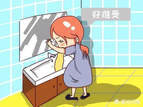 怀孕后，都有哪些奇葩的变化？