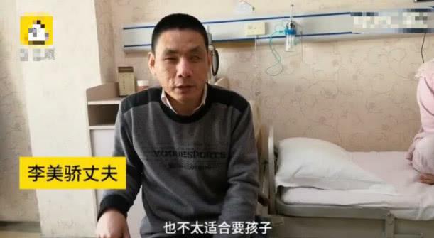 盲女意外怀孕执意产子，盲夫咬牙支持，丈母娘却希望能将孩子送走