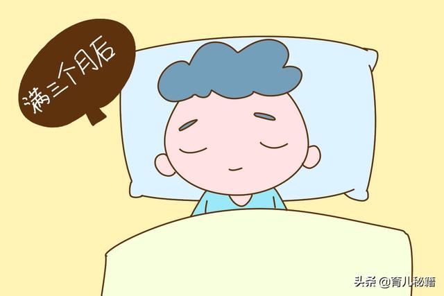 宝宝多大开始用枕头比较好？这个月龄才合适，太早影响脊椎发育
