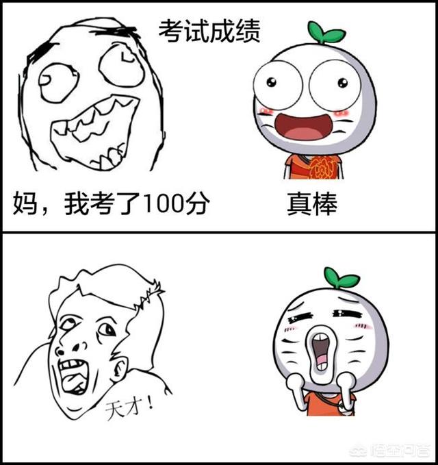 怎样教孩子数数？