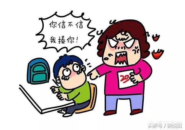 怎样教孩子数数？