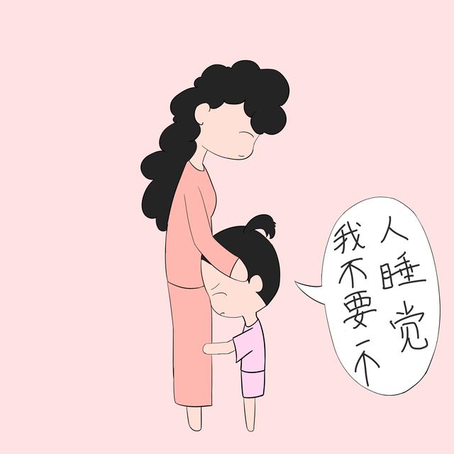 孩子6岁和父母分房睡真的好吗？专家：别再被“6岁分房睡”坑了