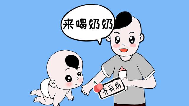 宝宝学说话，切勿让他处于这些“禁区”之中，不然效果为零