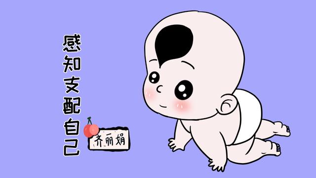 孩子疑似有了强迫症倾向？别太担心，十有八九是秩序敏感期到了