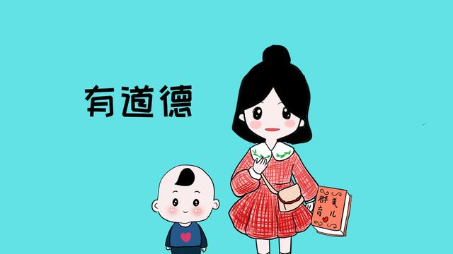 想让孩子更出色，7岁前家长要给他立下这5个规矩