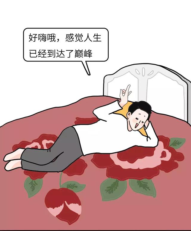 回家看到的第一件事，就是妈妈给我们的“惊喜”