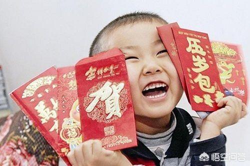 长辈儿一般给刚出生的小孩子多少压岁钱？尤其是姥姥姥爷和爷爷奶奶？