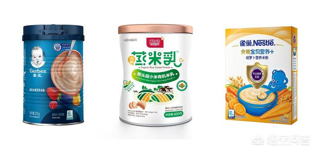 宝宝一岁半了，还在吃母乳，每天三顿辅食，不吃奶粉，有什么好办法让他吃奶粉吗？