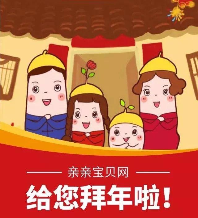所有宝妈，2019宝宝最全《安全防护指南》，请收好！