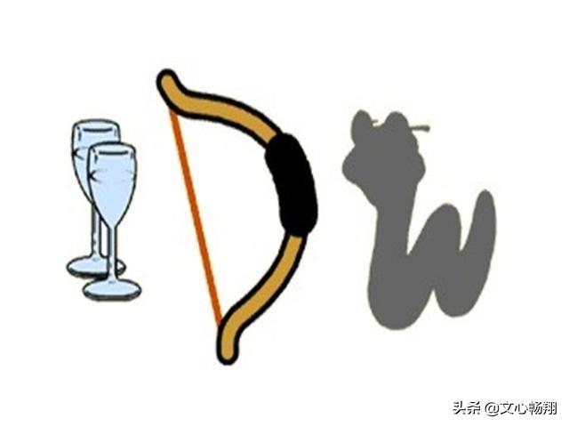 9道看图猜成语：考智商！大人竟不能全对？7岁儿子对4个，试试