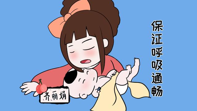 孩子发烧引起抽搐，6个急救措施，家长了解多少？