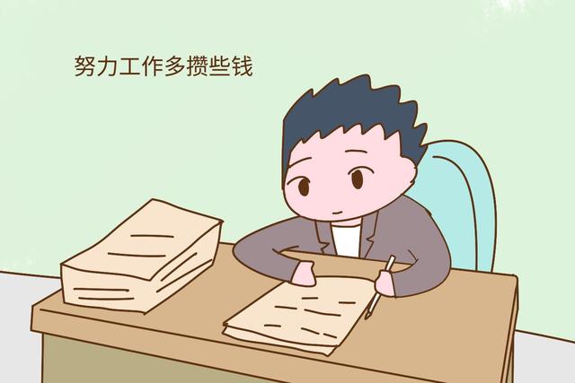 养儿子和养女儿，哪种更能防老？听听这位老人说的大实话