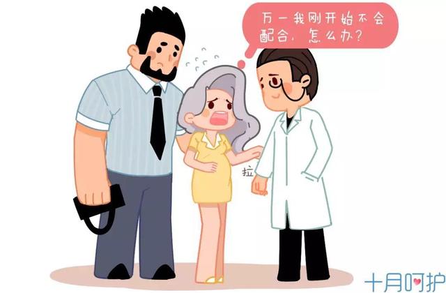 生孩子晚是一种怎样的体验？别酸，这4大优势只有经历过的人知道