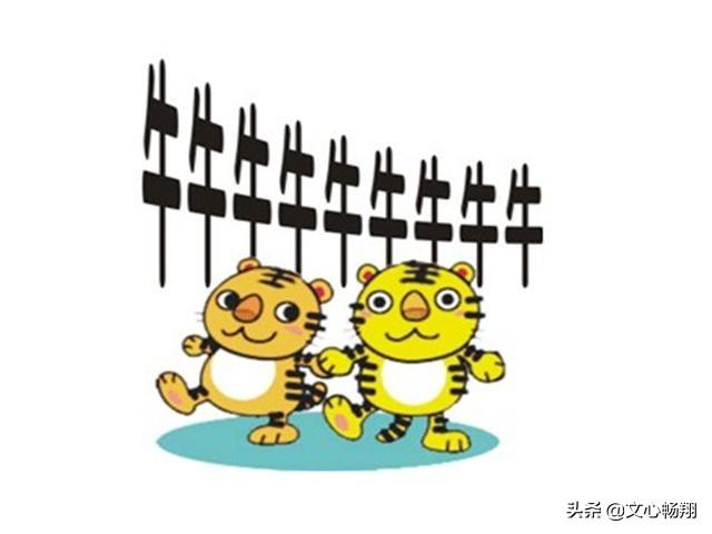 9道看图猜成语：考智商！大人竟不能全对？7岁儿子对4个，试试