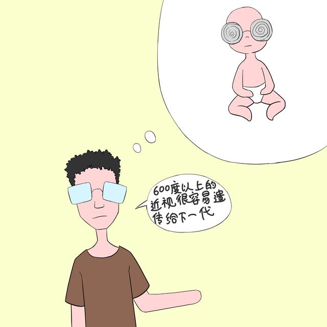 孩子视力下降怪手机？儿科医生：这5件事的视力伤害比手机更大！