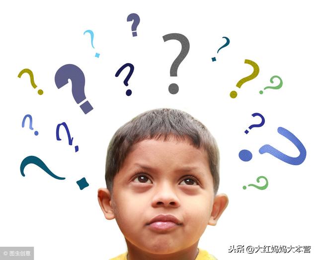 “为什么我要让着弟弟妹妹?”你是怎么回答孩子这个问题的?