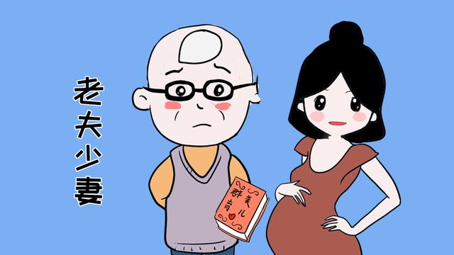 夫妻的年龄差越大，生出来的宝宝就聪明？简直是无稽之谈