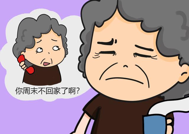 养娃新模式下，姥姥带娃越发常见，时间长了姥姥有哪些心里话？