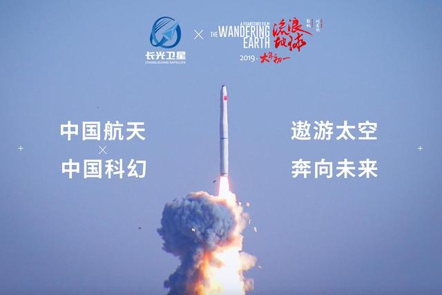 看完《流浪星球》，做个火箭喷射实验，让小朋友亲自感受科学原理