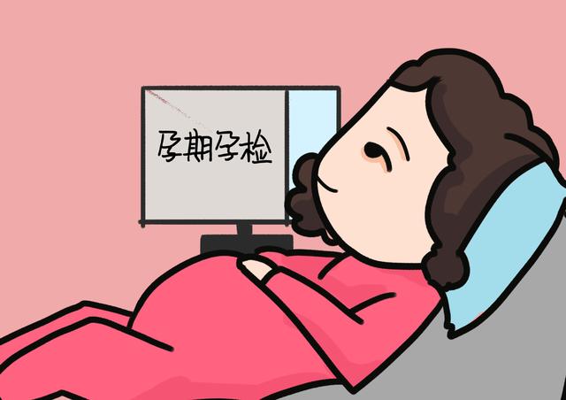 别偷孕检的懒?这几项孕检是畸形儿“克星”,顺利通过可保无碍!