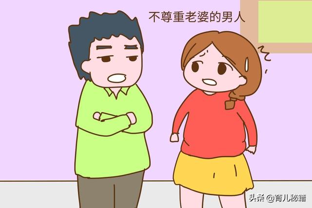 这3种性格的男人，养出来的女儿容易遇渣男，希望你不在其中