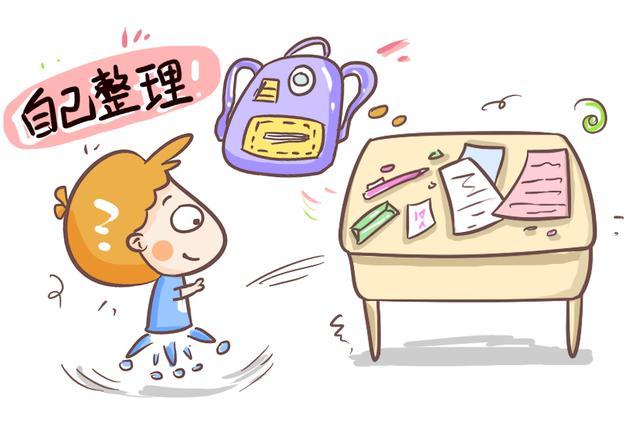 聪明的家长知道培养孩子以下三点，不然孩子将来容易成为啃老族！
