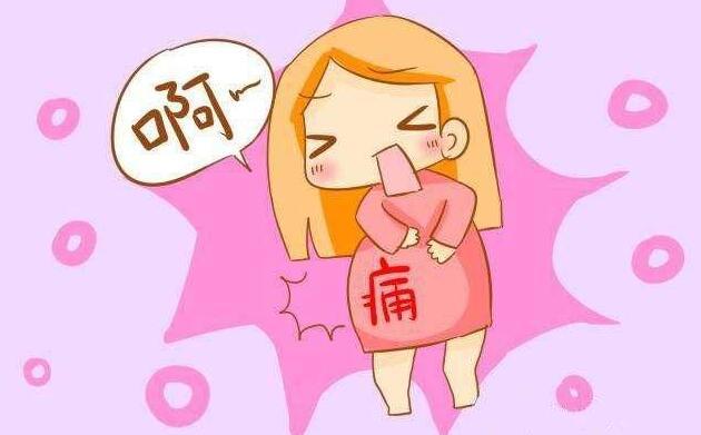 先兆性流产有什么症状？孕期如何防范于未然？