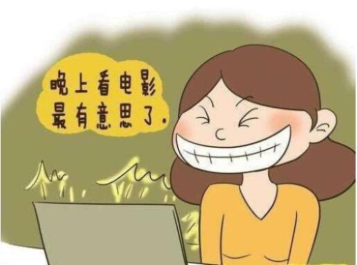 胎宝宝休息的2个时间段，孕妈别打扰了！熬夜对胎儿的影响？