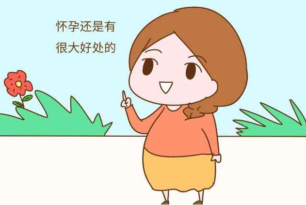 40岁生二胎的4个好处，你想不到吧？