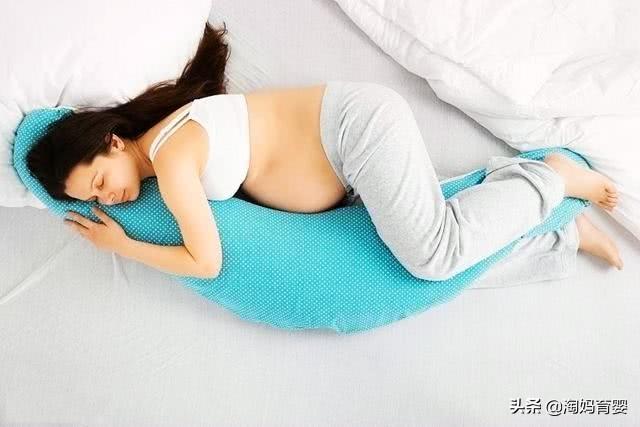 不是所有孕妇都适合左侧睡，孕妇睡姿不对，容易伤了胎儿