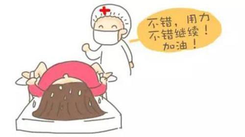 顺产之痛莫过宫口不开！这9招快速开宫口，想顺产的孕妈看过来！