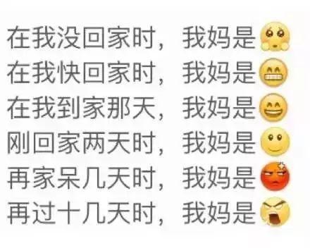 假期父母应该如何与孩子和平相处？这十条建议，收好！