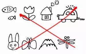 这才是教1-9岁孩子画画的正确方法