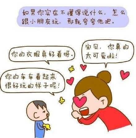 中国式亲戚真的令人深恶痛绝么