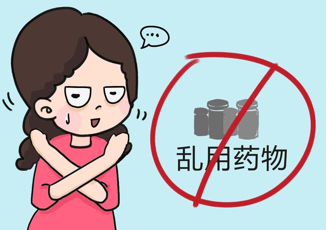 孕初期，是胚胎到胎儿形成的关键期，也是预防畸形必要期！