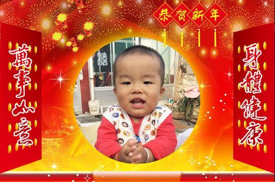 春节走亲访友，不想宝宝“讨人嫌”，这些过年礼仪要知道！