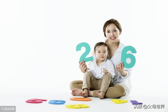 想要孩子以后智商高,这8个亲子游戏最好早点玩!爸爸妈妈快收藏