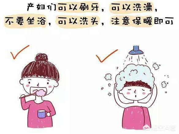 一个人坐月子，需要注意什么？