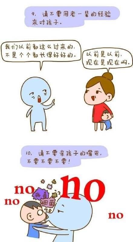 中国式亲戚真的令人深恶痛绝么