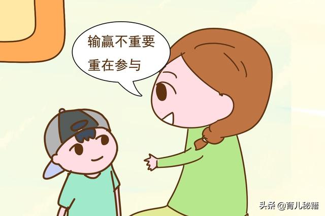 父母常说3句话，养出来的儿子将来更有出息，入社会也受欢迎
