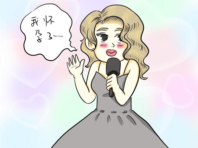 为什么女明星宁愿肚子上留疤也不愿顺产，这几个原因，情有可原