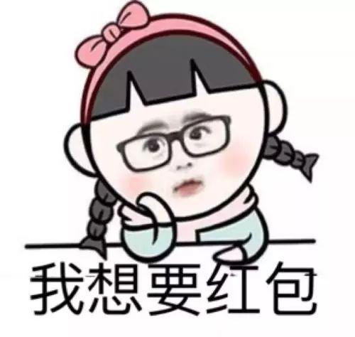 妈妈挪用孩子3.5万压岁钱买名牌包包，她的理由又好气又好笑……