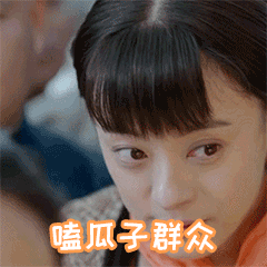 过年家里来小孩儿，这些自制零食让你超有面子！