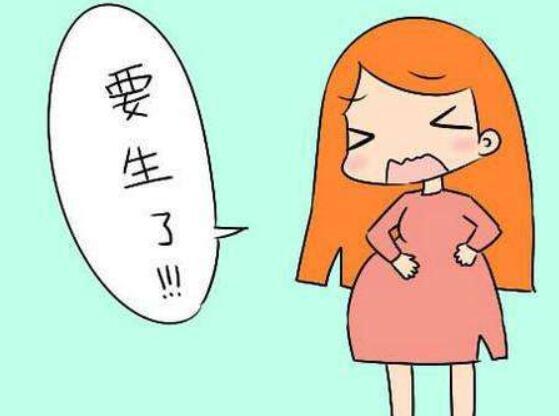 预产期怎么算最准？孕妈可以用这6个方法，计算一下！