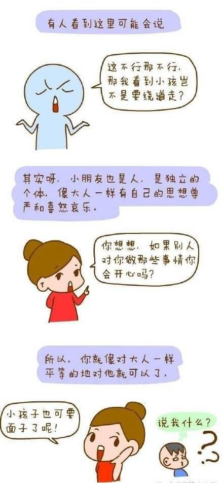 中国式亲戚真的令人深恶痛绝么