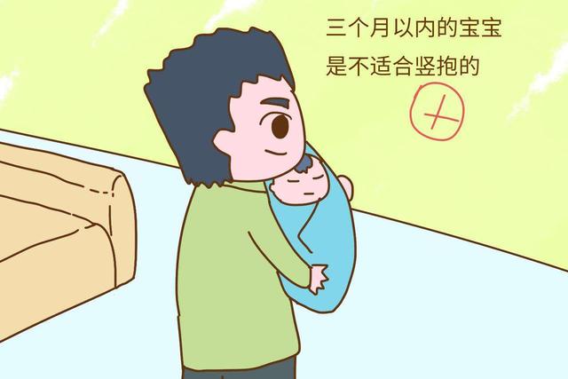 新生儿最害怕所有人对他做的五件事，件件都是大家日常爱做的
