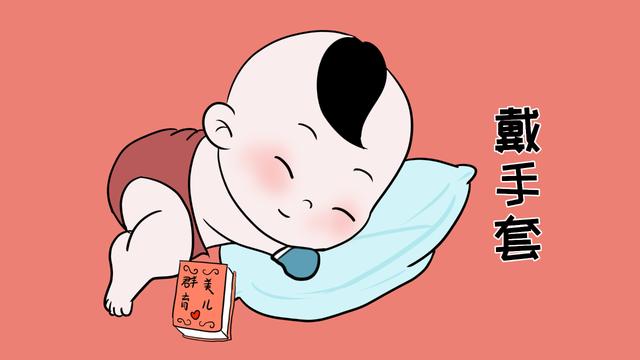 婴儿时期，新手父母这几种行为别做，不利于宝宝发育