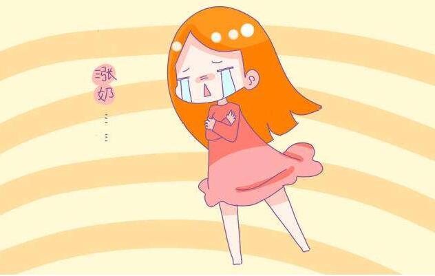 产后涨奶，苦不堪言！缓解有妙招get!