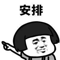 含铁量比猪肉、羊肉都要高，娃1岁了都还没吃过？