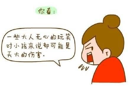 中国式亲戚真的令人深恶痛绝么